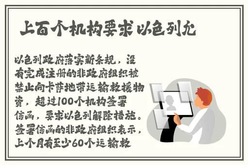 51今日大瓜热门大瓜小鹿酱