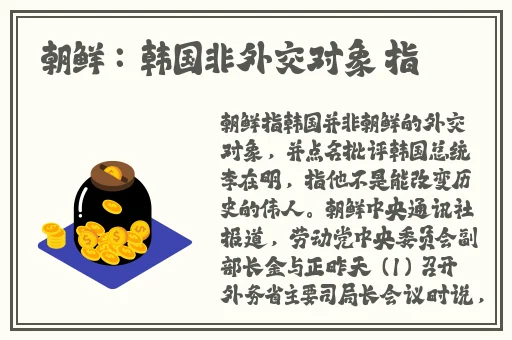 adc在线播放